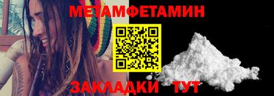 мдма Гагарин