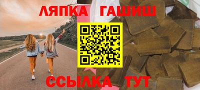 кокс Гай