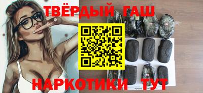 мдма Гагарин
