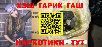 кокаин перу Гатчина