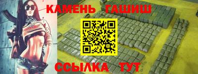 прущая мука Балашиха