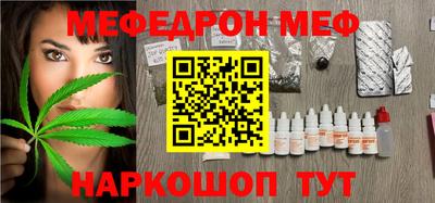 кокаин перу Гатчина