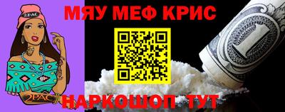 прущая мука Балашиха