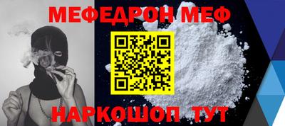 кокаин перу Гатчина