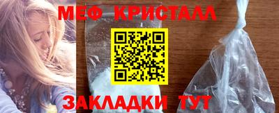 кокаин перу Гатчина