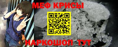 прущие грибы Балаково