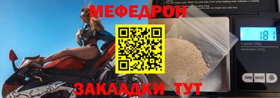 кокс Гай